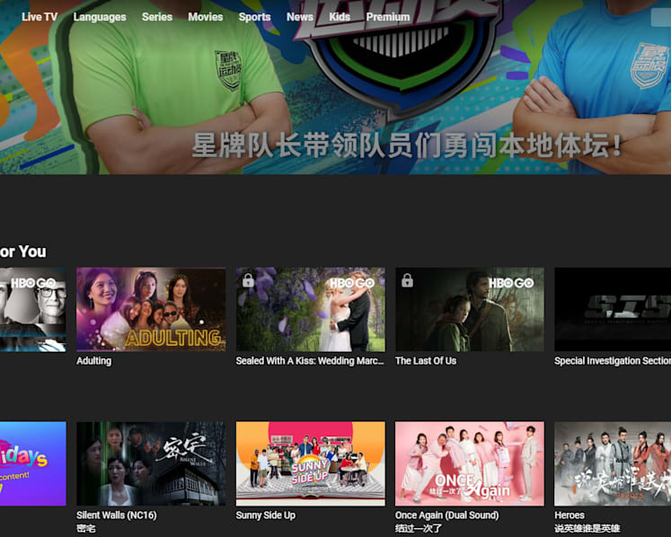Man arrested for alleged involvement in compromising 14,000 Mediacorp meconnect accounts