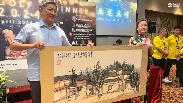 云阴殿举行高尔夫球赛及慈善晚宴 筹获约15万元善款