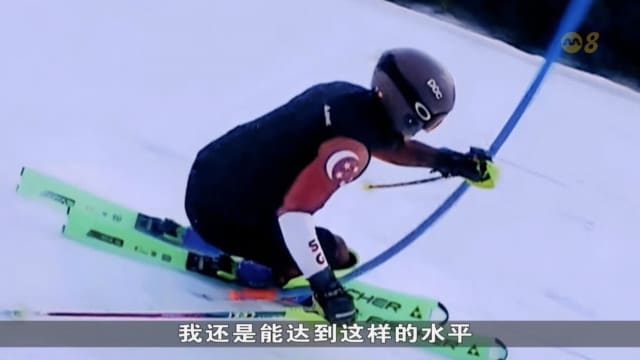 亚洲冬季运动会火热进行中 我国代表团展现冰雪运动潜力