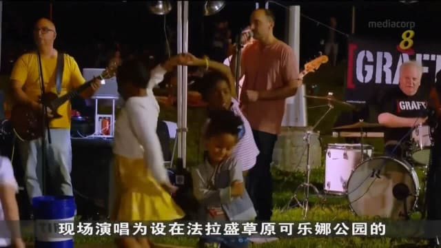 纽约皇后区夜市众盼回归 每周六晚可吸引上万人