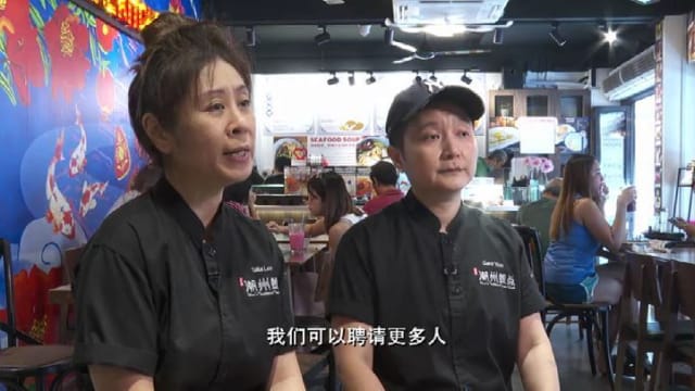 前线追踪 | 预告：诈骗分子猖狂 该怎么防？
