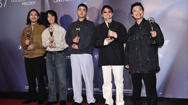 【金曲37】落日飞车夺“最佳乐团”、GENBLUE幻蓝小熊拿下“最佳演唱组合”奖