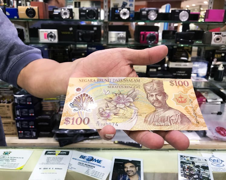 Note to Singaporeans: Brunei currency still legal tender here