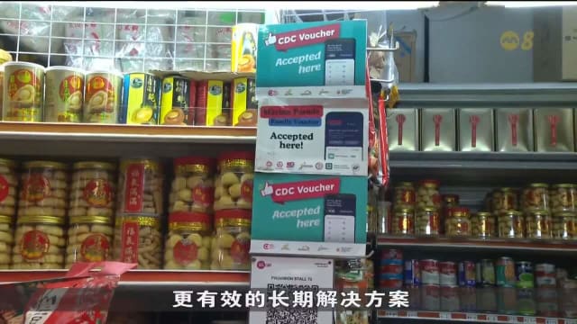 生活费就业与政治多元成大选焦点 分析师：政策与关税冲击左右选情
