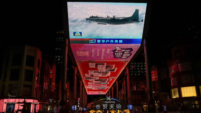 中方：解放军台海演习“天经地义”