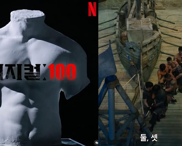Netflix reality competition Physical: 100 renewed for Season 2