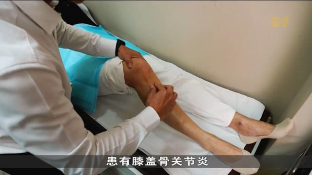 中西医均提醒国人 赴寒冷地区游玩须当心膝盖关节