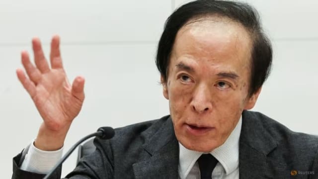日本中央银行行长暗示 央行不急于进一步加息