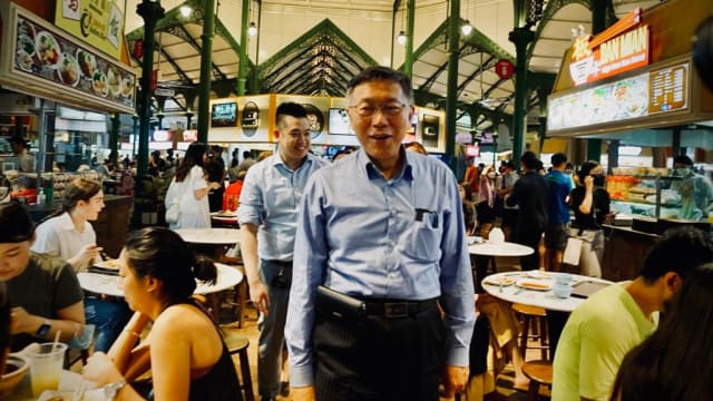 台北市长柯文哲访我国 考察双语教育和数码政策