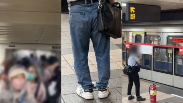 乘客手机烧焦​  台北地铁车厢冒浓烟