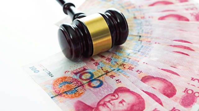 用手势符号回复“ok” 中国男子成共同还债人