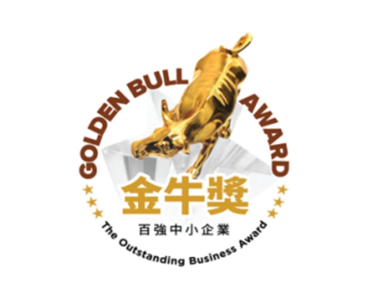 Golden Bull Award Celebrates the Region’s Strongest and Resilient Companies