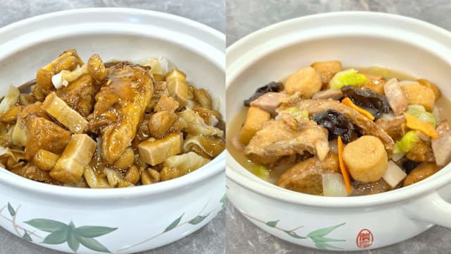 #sgdeals 潮州城推出限时鱼料理　鱼头只需$20.40，整条龙虎斑$27！
