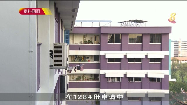 建屋局收到1200多份盼豁免等15个月才能买转售组屋的申请