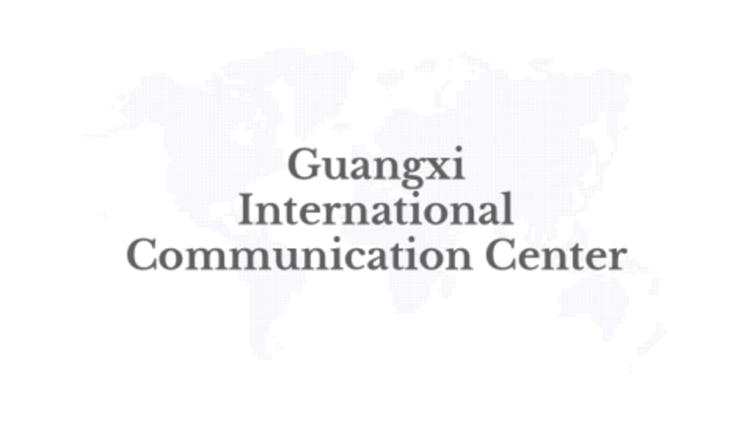 Surging AI, Connecting ASEAN — Guangxi’s "A-Super" League Drives Collaborative Achievements