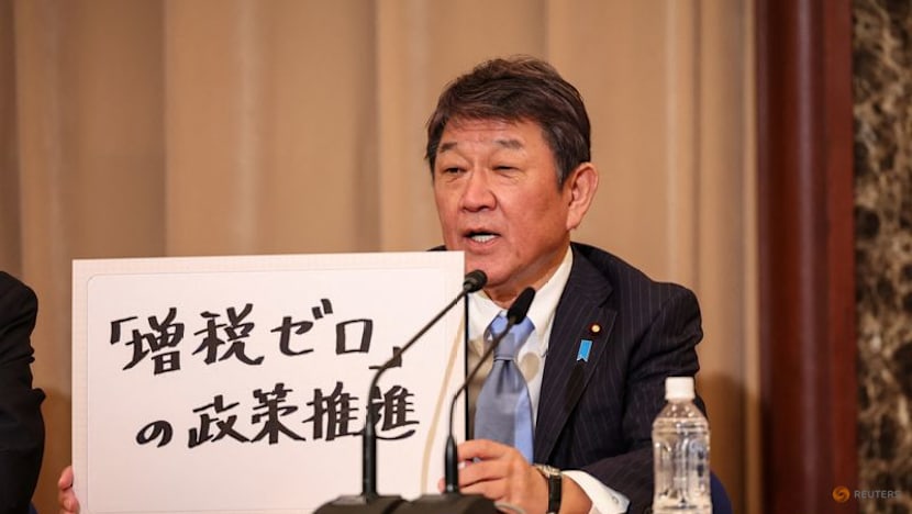 Japanese lawmakers launch leadership bids after PM resigns, yen sinks