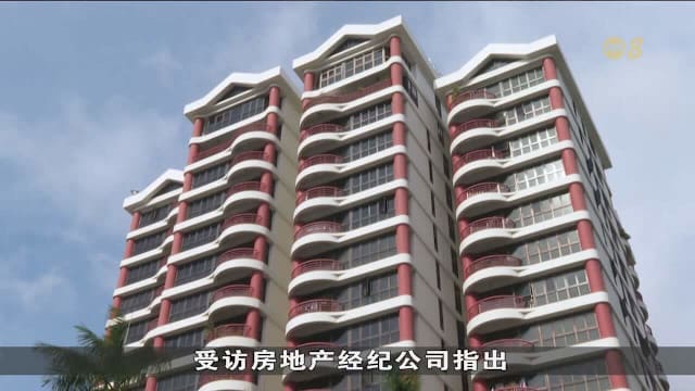 私宅集体出售多次受挫 住户盼改革放宽门槛提升成功率