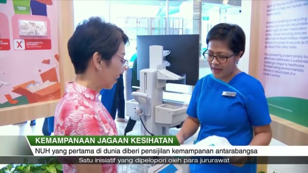 Kemampanan Jagaan Kesihatan – NUH yang pertama di dunia terima pensijilan kemampanan antarabangsa