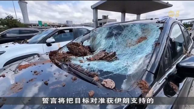 以色列向卡萨地带发动新一轮大规模袭击 并表示过去24小时共打击超过150个目标