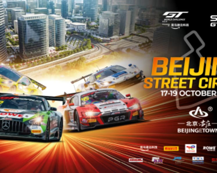 Street Showdown. Seven Title-Contending Lineups Converge on Beijing for GT World Challenge Asia Season Finale