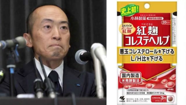 小林制药八年前并购红麹事业 社长承认交易前完全零经验