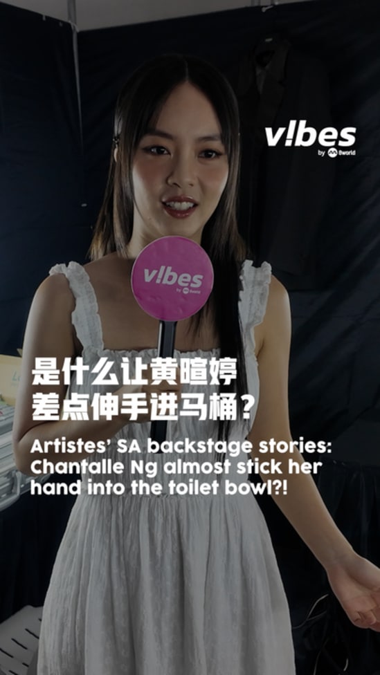 20250709_ent_Backstage_vod
