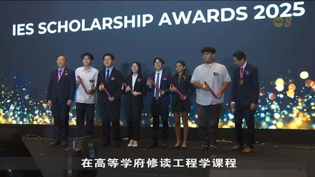 陈振声：工程技术是新加坡竞争优势 巩固我国经商地位