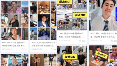 Scammers Are Buying Your Photos For Just S$8.70 On A Chinese Website