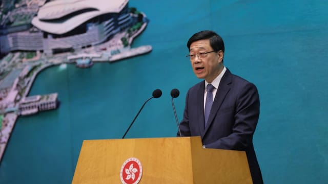 香港特区政府新一届特首顾问团名单 李泽钜未续任