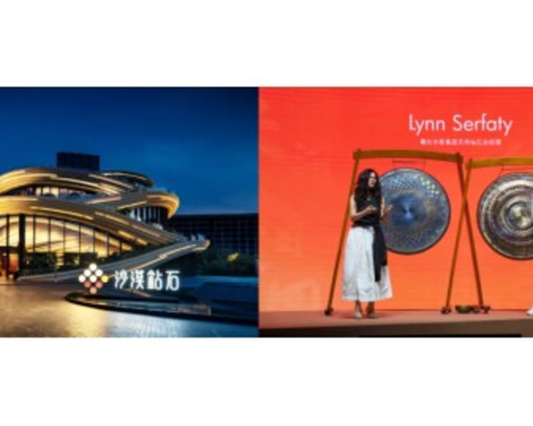 De Beers Group Hosts Desert diamonds Beacon Campaign Launch in Shanghai