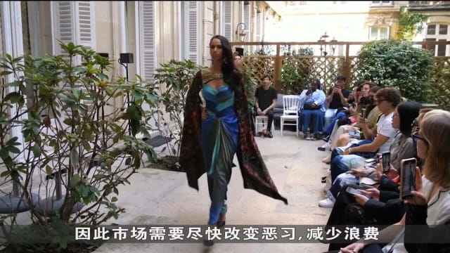 首次进军法国巴黎时装周 本地服装设计师卡薇塔将多元文化融入设计