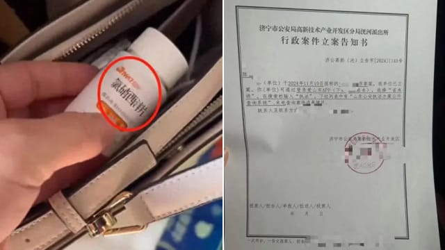 上门照顾婴儿首日  中国保姆被曝喂婴安眠药