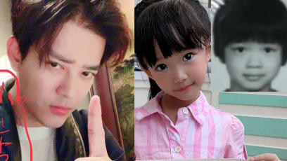 Daniel Chan’s Fans Found Childhood Pics Of The Singer That He Doesn’t Even Have Himself
