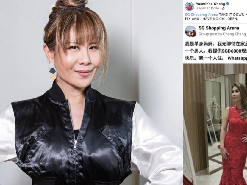 So stop using her pictures to catfish other people, okay?