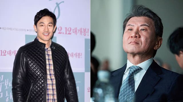 韩国出局惹众怒 洪明甫与足总主席成箭靶
