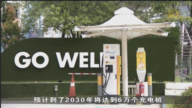 电动车生态系统建设更完善 业者：开始布局为电动车时代做准备