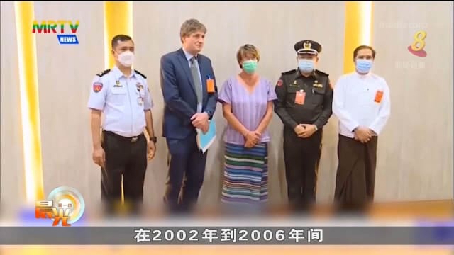 缅甸军政府释放近6000名囚犯 包括四名外国人