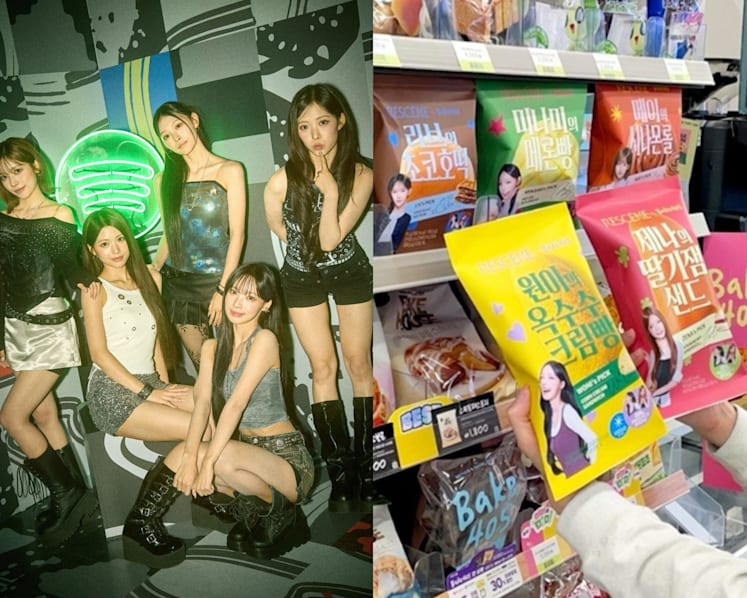 K-pop group Rescene's bread collab sells 100,000 units in South Korea in 4 days, new album out in November K-pop group Rescene's bread collab sells 100,000 units in South Korea in 4 days, new album out in November
