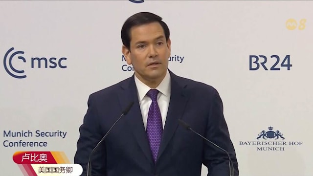 慕尼黑安全会议召开 欧洲多国领导人强硬回击特朗普