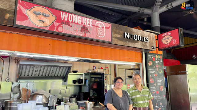 印籍阿嫂卖华族云吞面 还说得一口流利华语