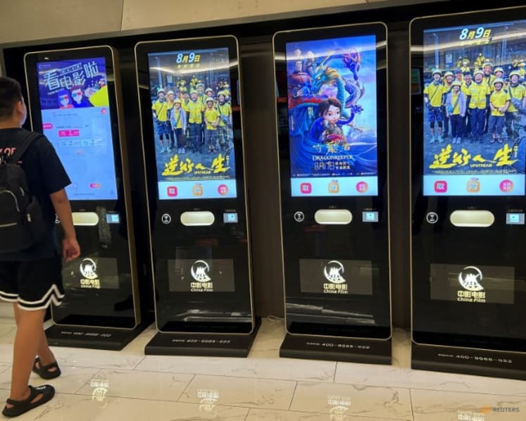 China’s film industry hopes for a box office revival after last year’s slump 