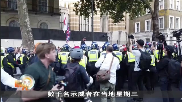 英国舞蹈学校持刀杀人案17岁嫌犯被控谋杀