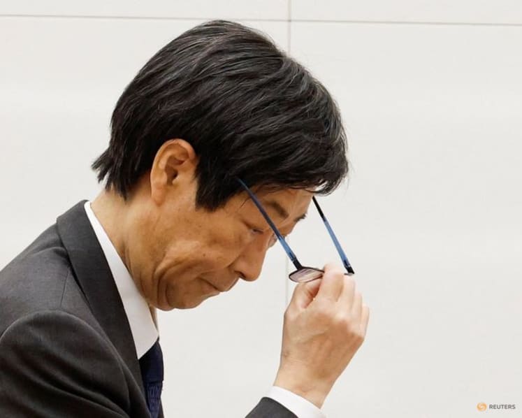 BOJ says AI boom may have eased financial conditions, warns of market risks