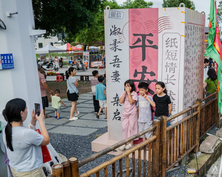 Teochew film Dear You fuels heritage tours to China’s Chaoshan. How are villages responding?