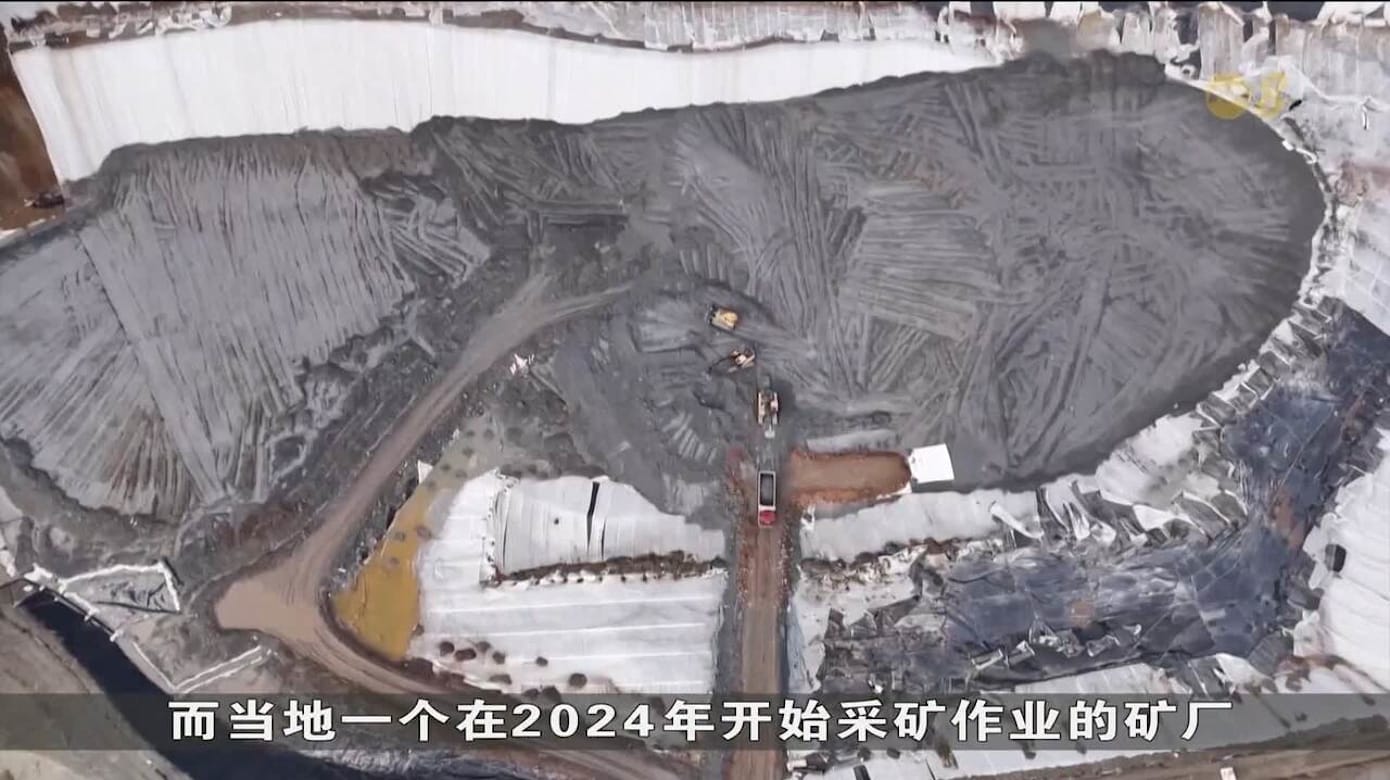 波斯尼亚采矿小镇 逾300人血液铅含量超标