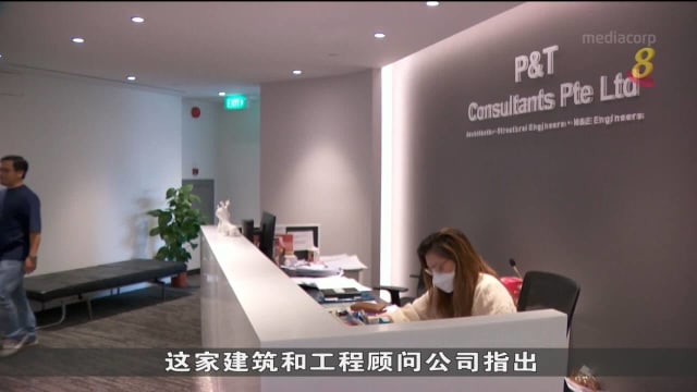 劳发局转业计划助近200名专业人士在建筑环境领域就业
