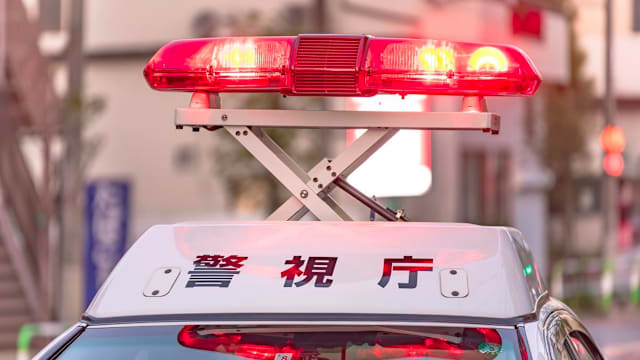 日本17岁少女赴约后被发现陈尸河岸 前男友被捕