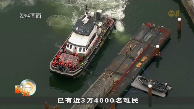 五个欧洲国家同意加强合作 加大打击人口贩运