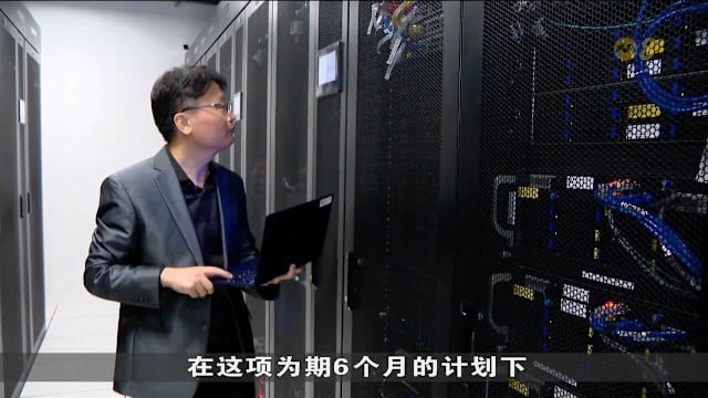 新工大携手英伟达成立新人工智能中心 未来三年计划培训逾200名人工智能从业员
