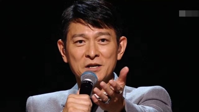 刘德华线上演唱会逾4亿人观看　主持人尴尬提问被骂翻